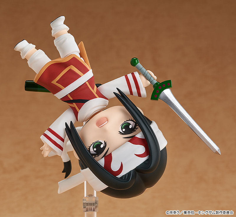 (Pre-Venta) Nendoroid - Kyokai