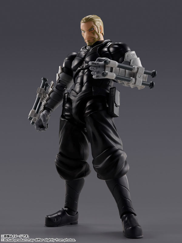 (Pre-Venta) S.H. Figuarts - Isao Shinomiya