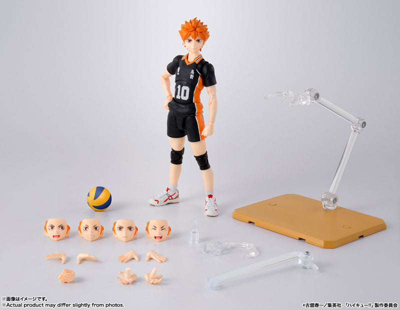 (Pre-Venta) S.H. Figuarts - Shoyo Hinata