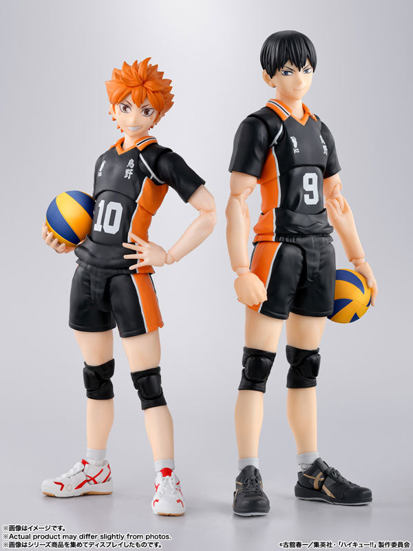 (Pre-Venta) S.H. Figuarts - Tobio Kageyama