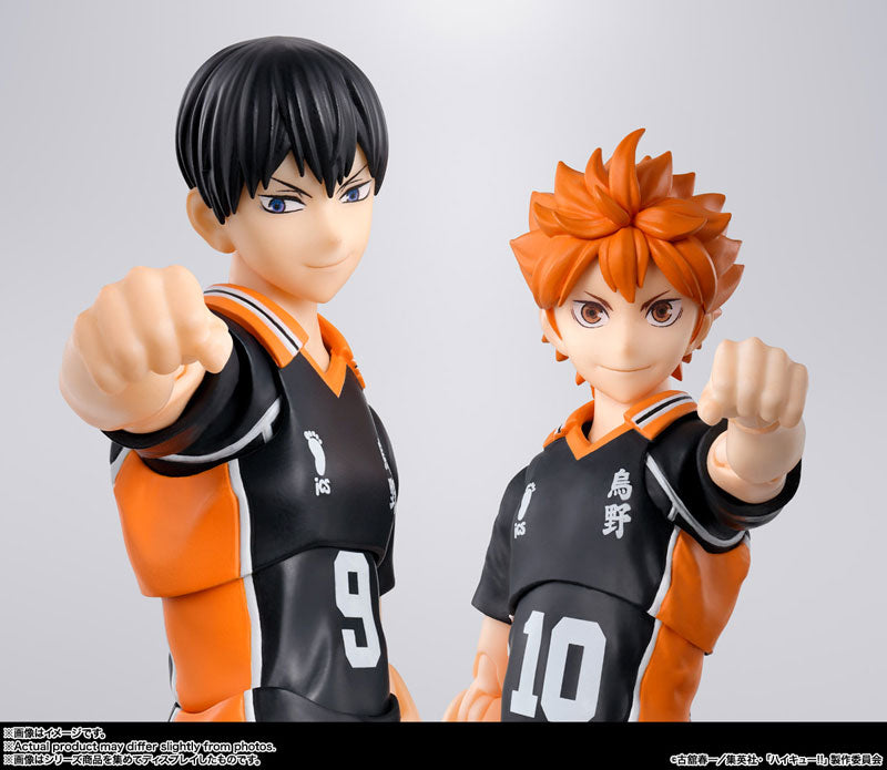 (Pre-Venta) S.H. Figuarts - Tobio Kageyama