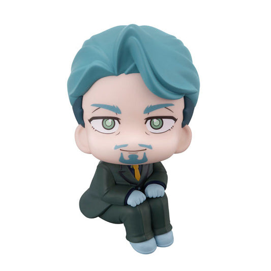 (Pre-Venta) LookUp - Challia Bull