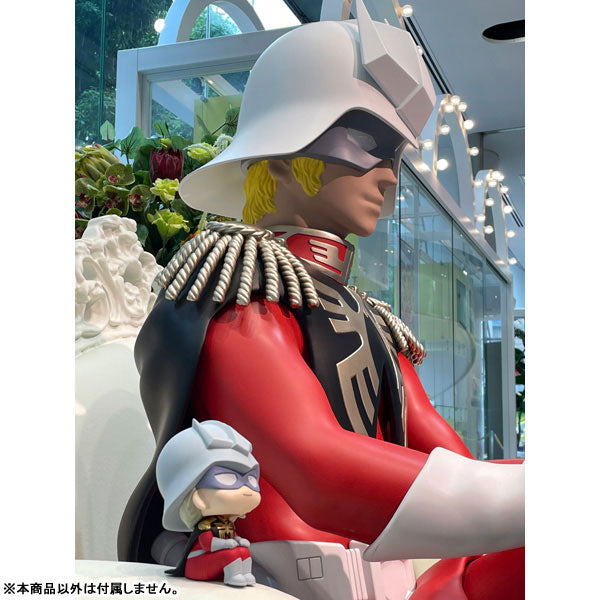 (Pre-Venta) LookUp - Char Aznable (Casval Rem Deikun / Quattro Vageena)