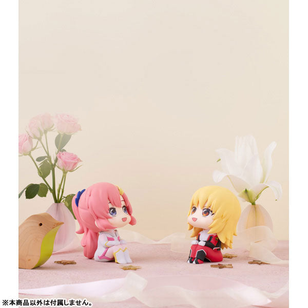 (Pre-Venta) LookUp - Lacus Clyne