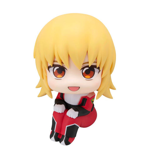 (Pre-Venta) LookUp - Cagalli Yula Athha