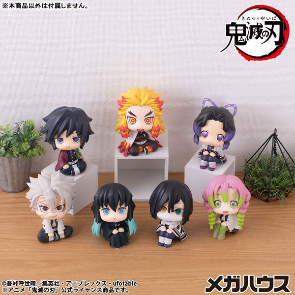 (Pre-Venta) LookUp - Kyojuro Rengoku
