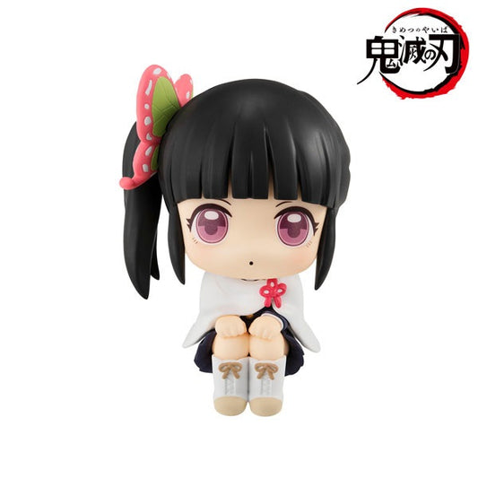 (Pre-Venta) LookUp - Kanao Tsuyuri