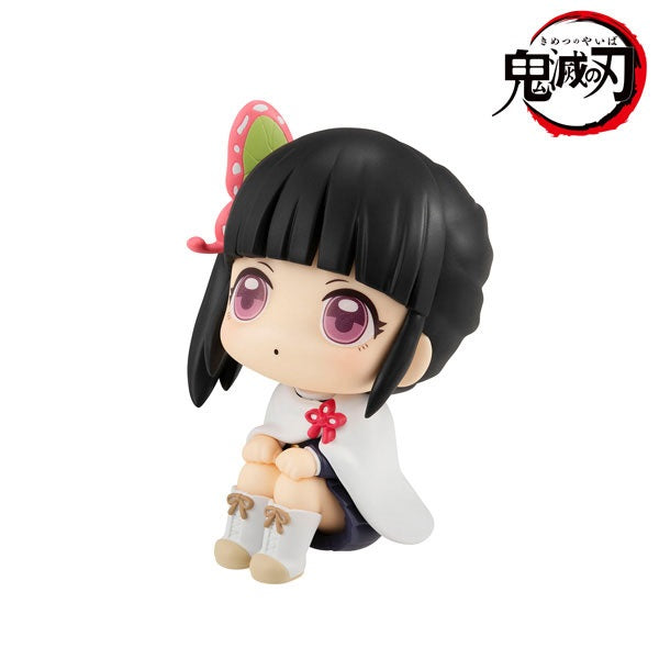(Pre-Venta) LookUp - Kanao Tsuyuri