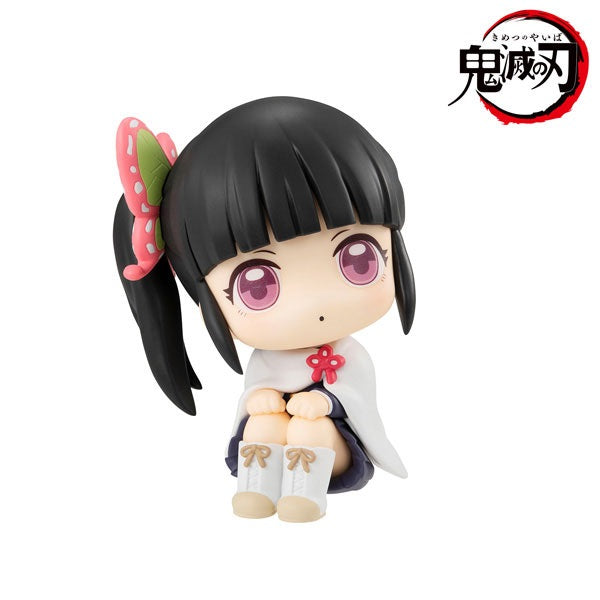 (Pre-Venta) LookUp - Kanao Tsuyuri