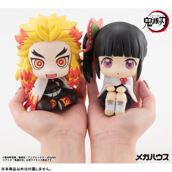 (Pre-Venta) LookUp - Kanao Tsuyuri