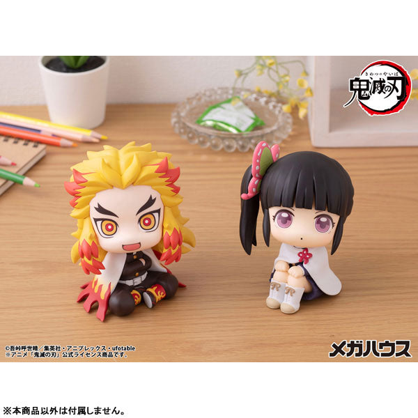 (Pre-Venta) LookUp - Kanao Tsuyuri