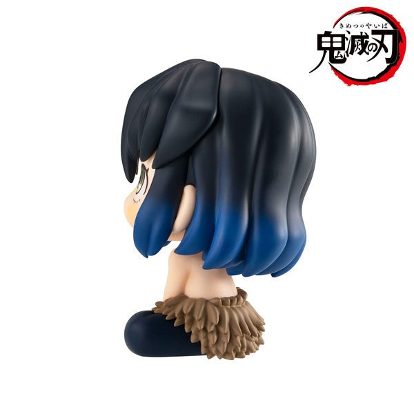 (Pre-Venta) LookUp - Inosuke Hashibira
