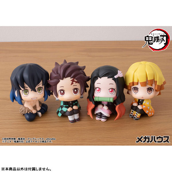 (Pre-Venta) LookUp - Inosuke Hashibira