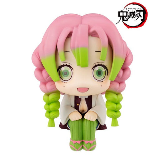 (Pre-Venta) LookUp - Mitsuri Kanroji