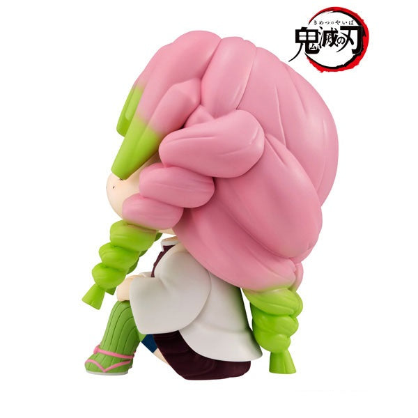 (Pre-Venta) LookUp - Mitsuri Kanroji