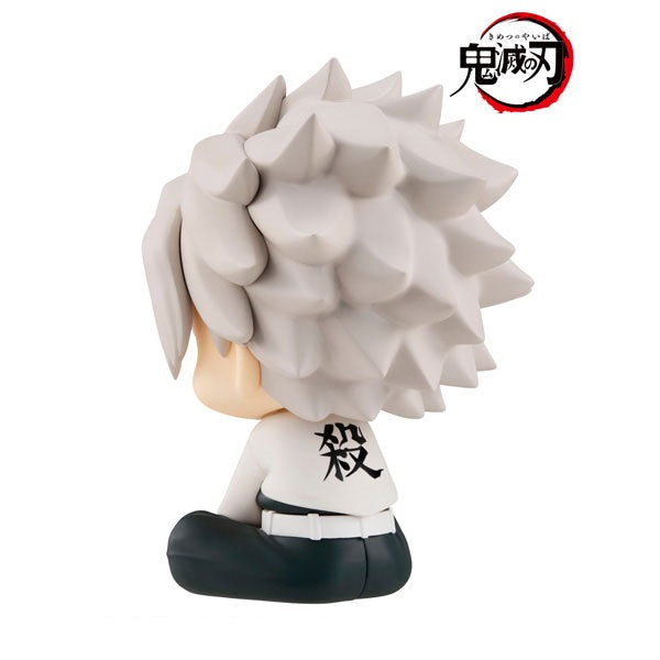 (Pre-Venta) LookUp - Sanemi Shinazugawa