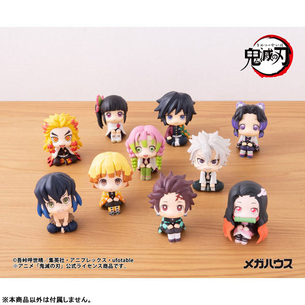 (Pre-Venta) LookUp - Sanemi Shinazugawa
