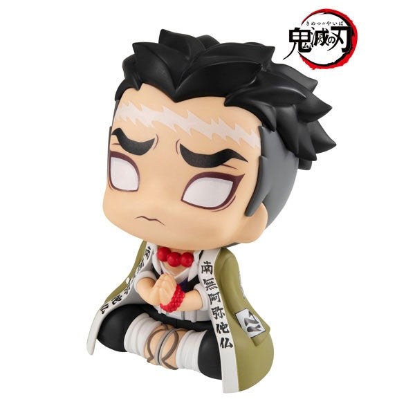 (Pre-Venta) LookUp - Gyomei Himejima