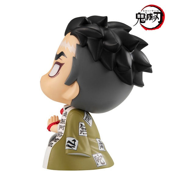 (Pre-Venta) LookUp - Gyomei Himejima