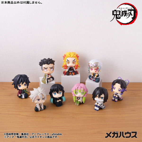 (Pre-Venta) LookUp - Gyomei Himejima