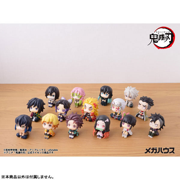 (Pre-Venta) LookUp - Gyomei Himejima