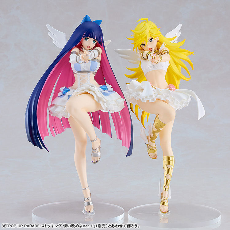 (Pre-Venta) POP UP PARADE - Panty ver. Repent (L Size)