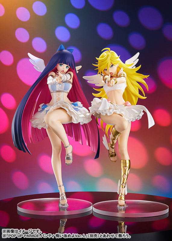(Pre-Venta) POP UP PARADE - Stocking ver. Repent (L Size)