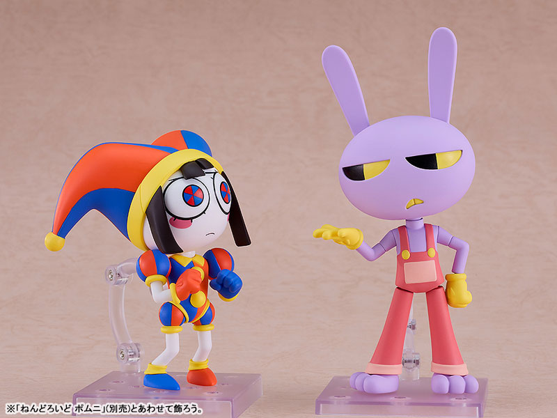 (Pre-Venta) Nendoroid - Jax