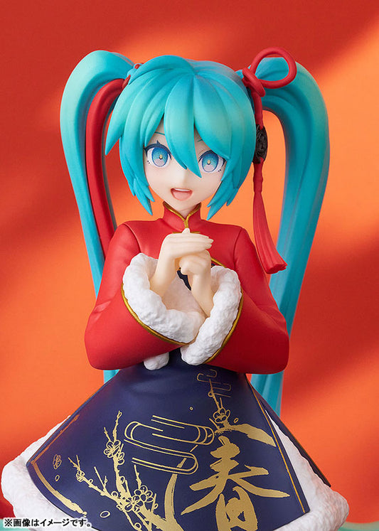 (Pre-Venta) POP UP PARADE - Hatsune Miku (Sourxuan Chinese New Year)