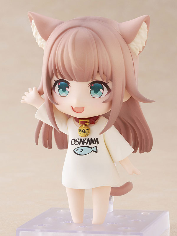 (Pre-Venta) Nendoroid - Kinako