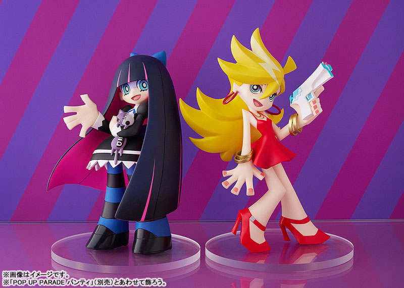 (Pre-Venta) POP UP PARADE - Stocking