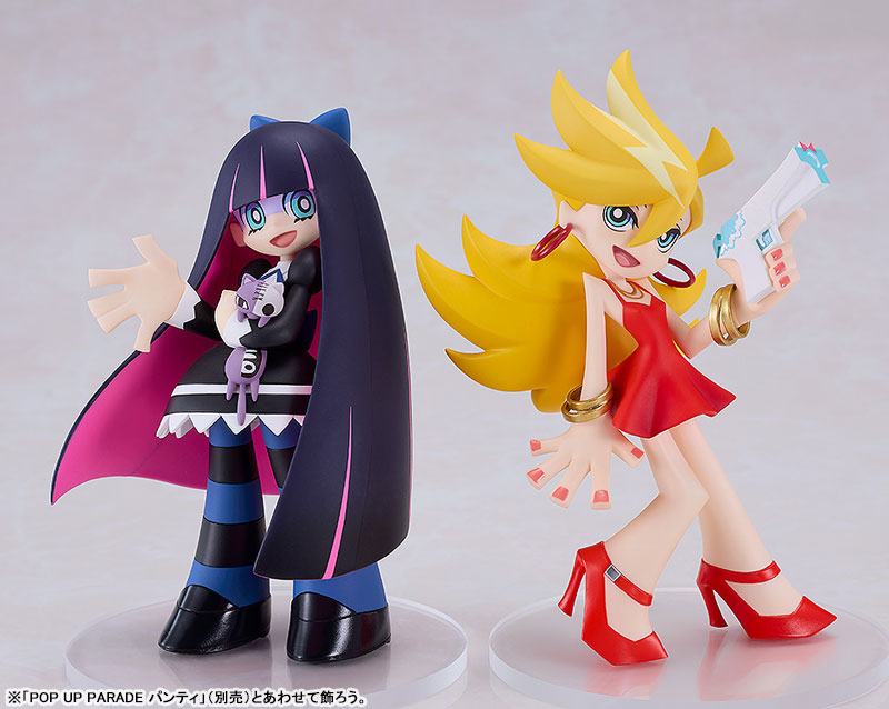 (Pre-Venta) POP UP PARADE - Stocking