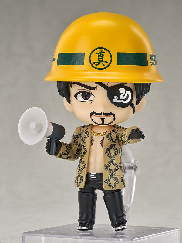 (Pre-Venta) Nendoroid - Goro Majima