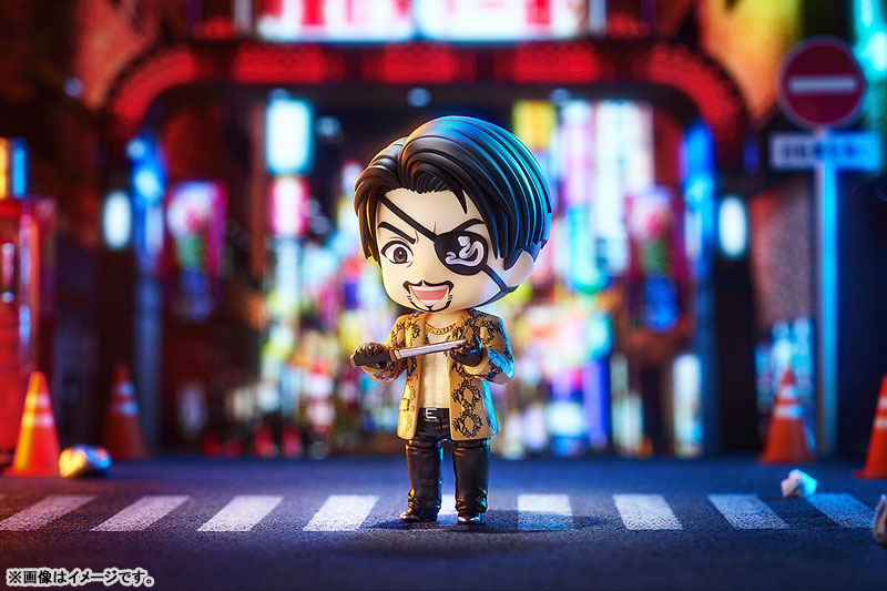 (Pre-Venta) Nendoroid - Goro Majima