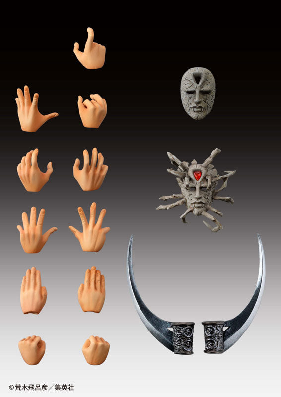 (Pre-Venta) Super Action Statue - Kars