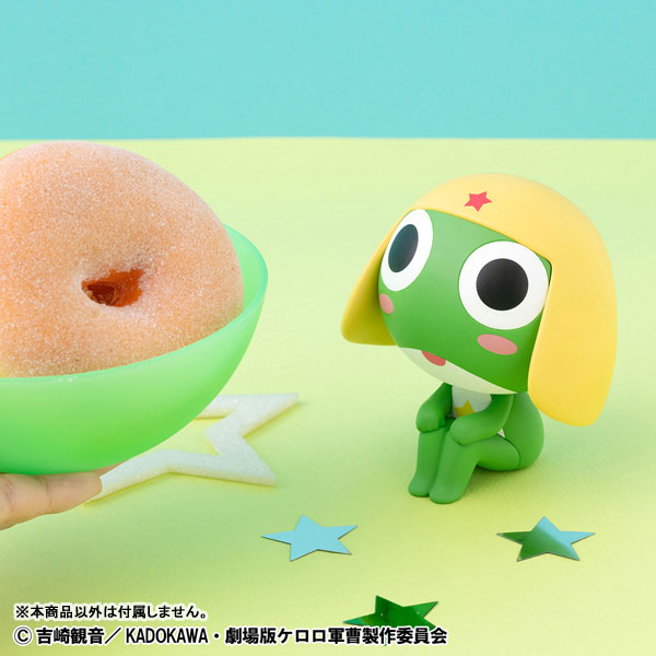 (Pre-Venta) LookUp - Keroro
