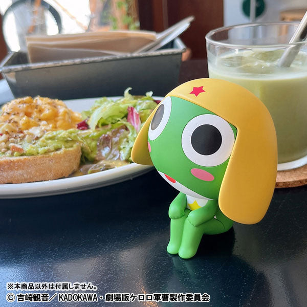 (Pre-Venta) LookUp - Keroro