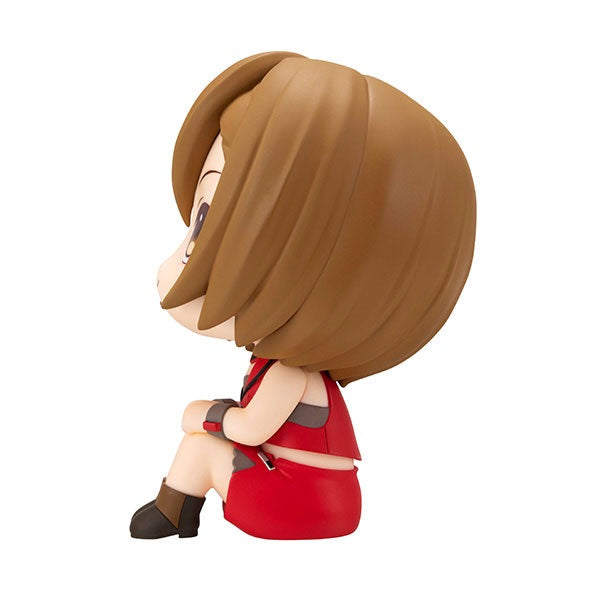 (Pre-Venta) LookUp - MEIKO
