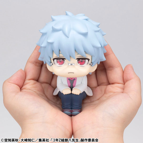 (Pre-Venta) LookUp - Gintoki Sakata (Ginpachi Sakata)