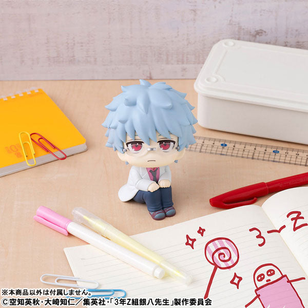 (Pre-Venta) LookUp - Gintoki Sakata (Ginpachi Sakata)