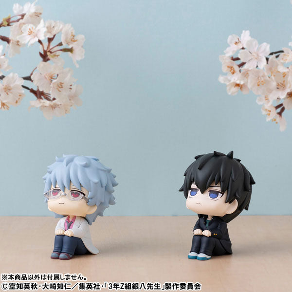 (Pre-Venta) LookUp - Gintoki Sakata (Ginpachi Sakata)