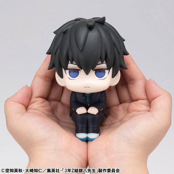 (Pre-Venta) LookUp - Toshiro Hijikata (Tosshi)