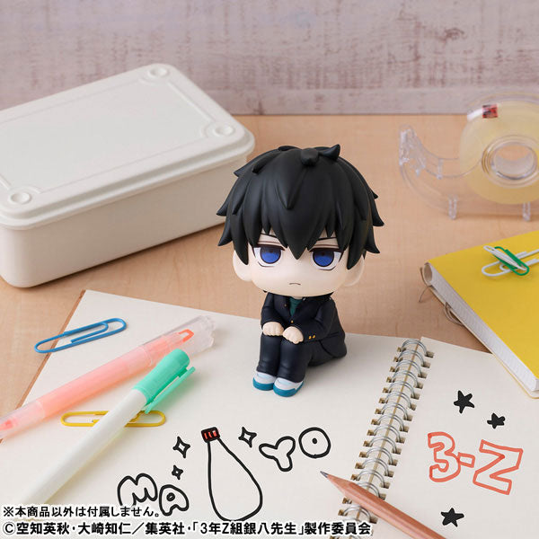 (Pre-Venta) LookUp - Toshiro Hijikata (Tosshi)