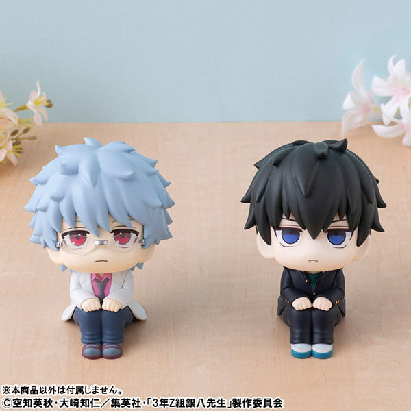 (Pre-Venta) LookUp - Toshiro Hijikata (Tosshi)