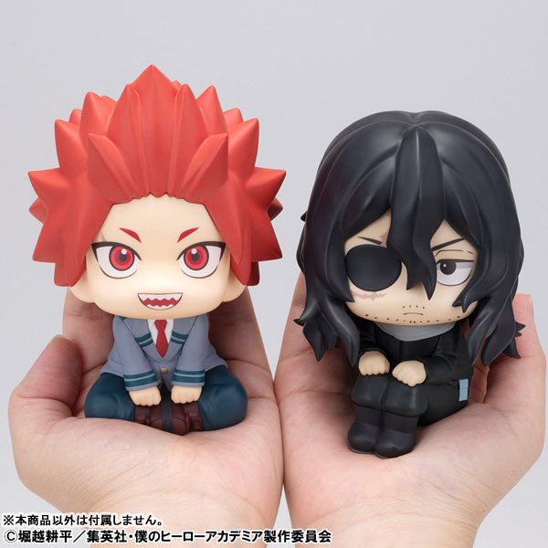 (Pre-Venta) LookUp - Shota Aizawa (Eraser Head)