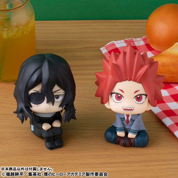 (Pre-Venta) LookUp - Shota Aizawa (Eraser Head)