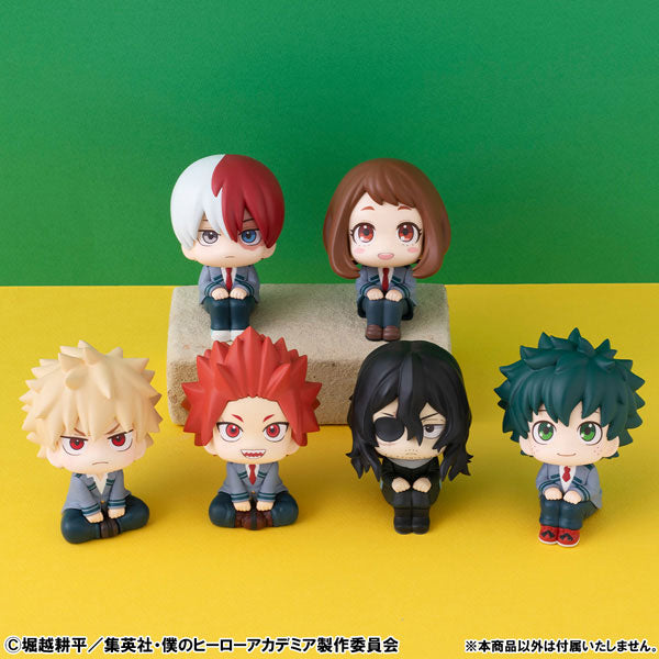 (Pre-Venta) LookUp - Shota Aizawa (Eraser Head)