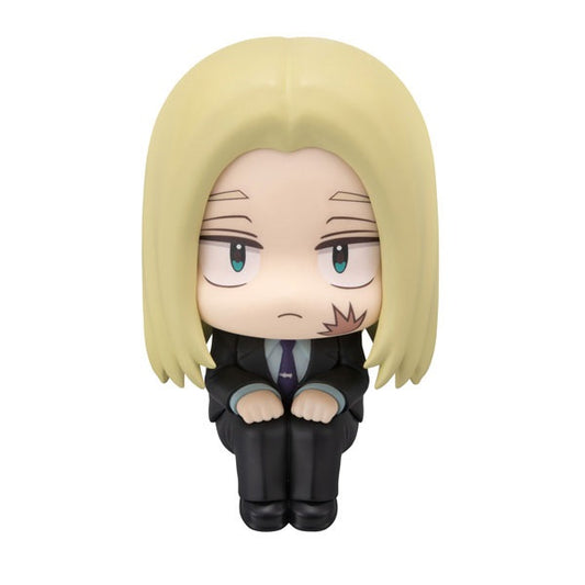 (Pre-Venta) LookUp - Shishiba