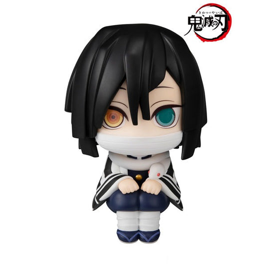 (Pre-Venta) LookUp - Obanai Iguro