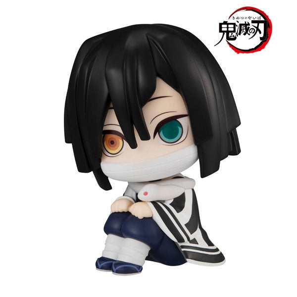 (Pre-Venta) LookUp - Obanai Iguro